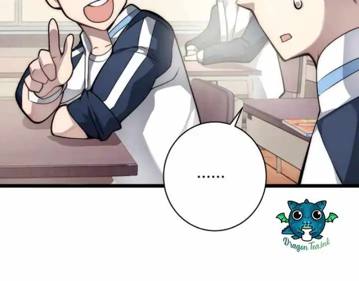 Combine Cube Chapter 14 44